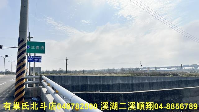 大城建地-5