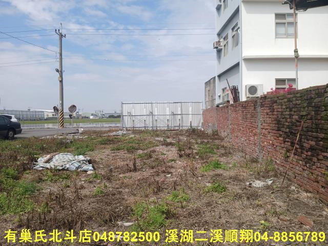 彰化建地-0