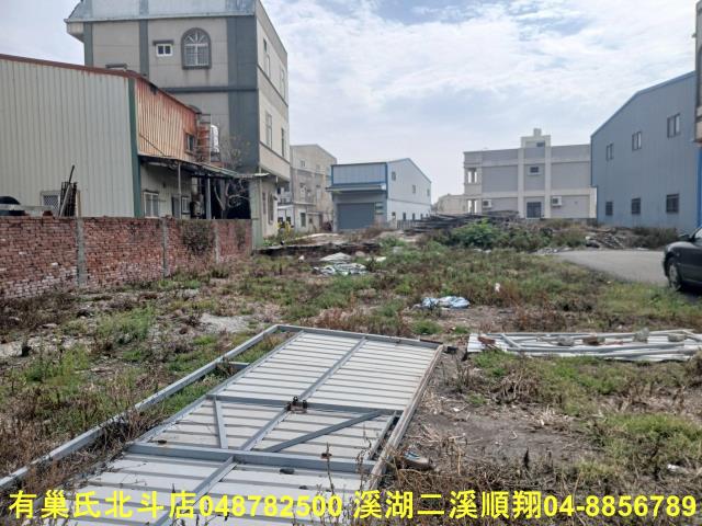 彰化建地-5