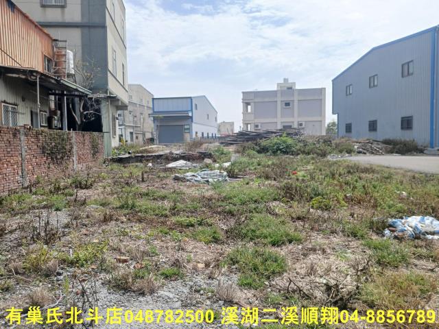 彰化建地-6