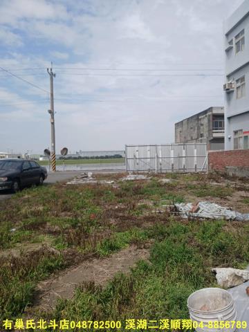 彰化建地-7