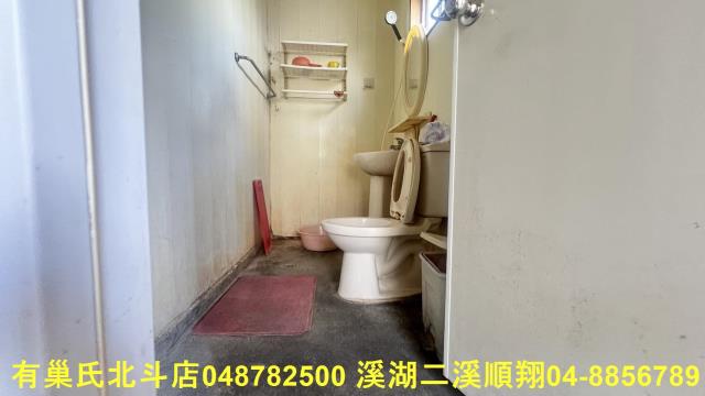 彰化建地-5