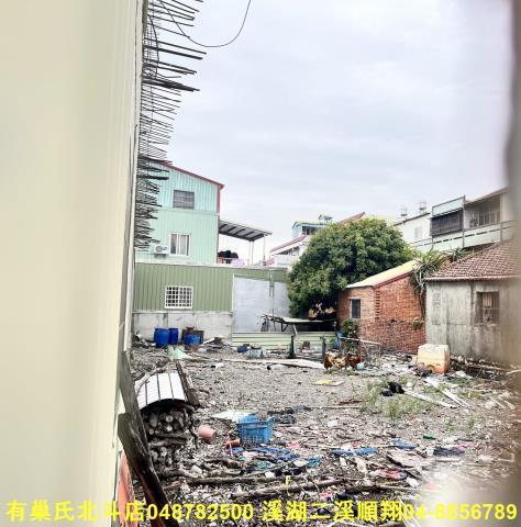 彰化建地-0
