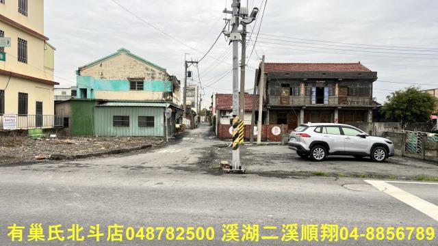 彰化建地-3