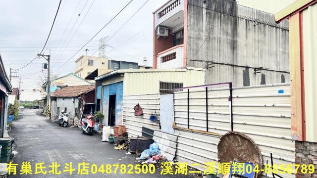 彰化建地-5