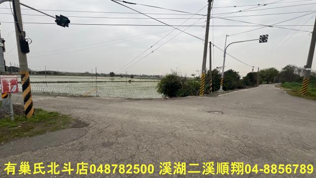 彰化二林農地-1