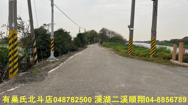彰化二林農地-2