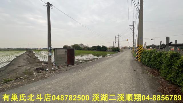 彰化二林農地-5