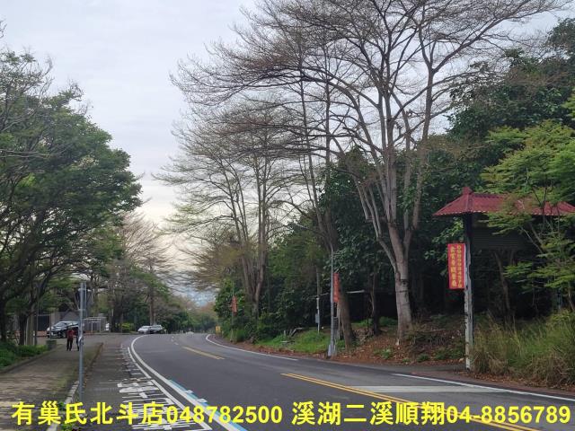 彰化員林農地-0