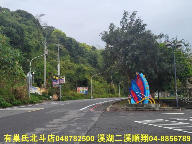 彰化員林農地-1