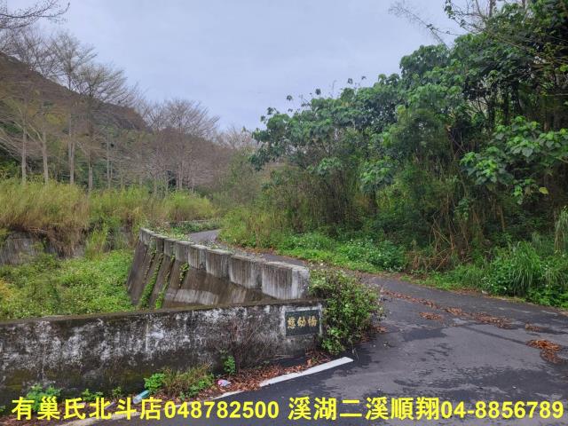 彰化員林農地-3