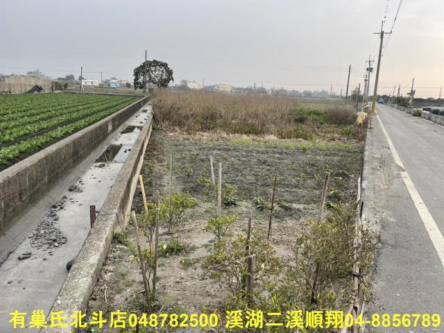 彰化農地-1