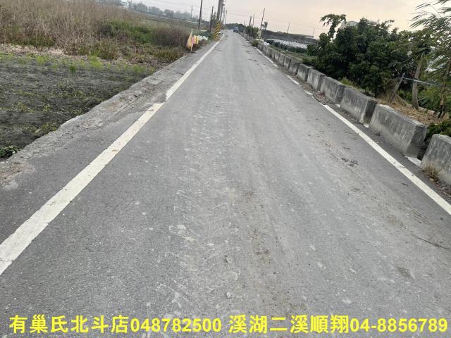 彰化農地-2
