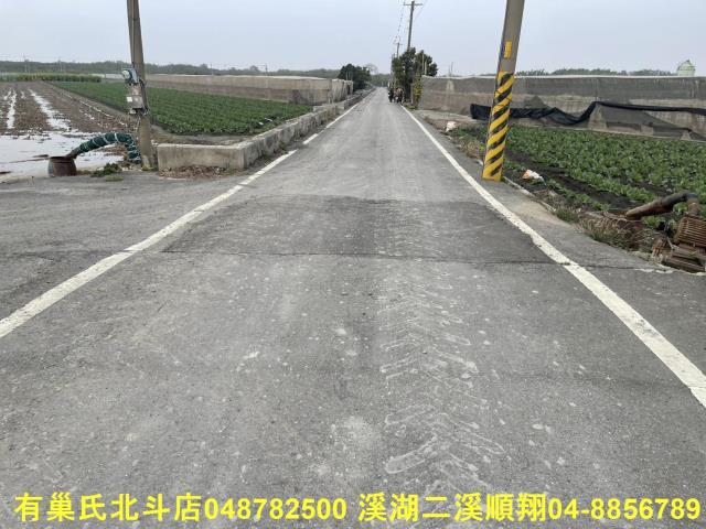 彰化農地-3