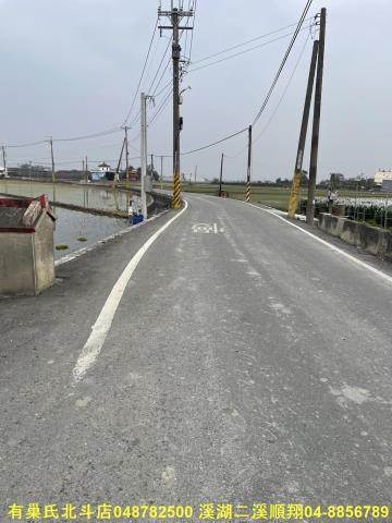 彰化農地-8