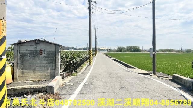 二林農地-0