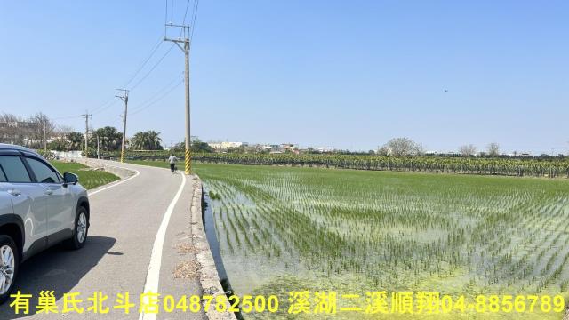 二林農地-5