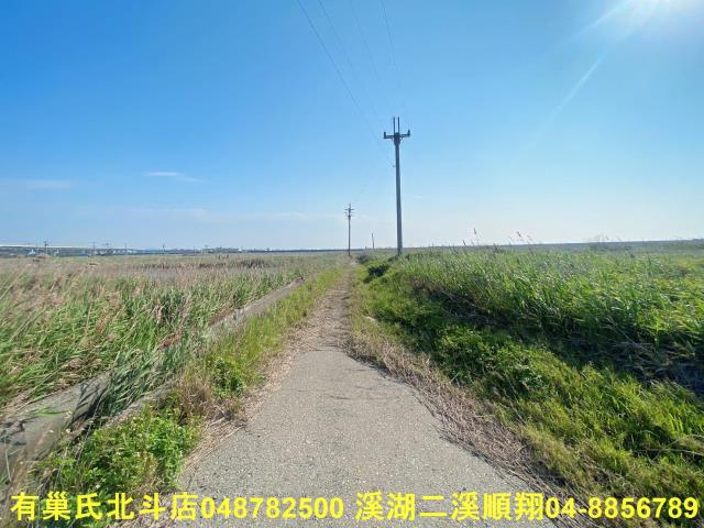 彰化大城農地-1