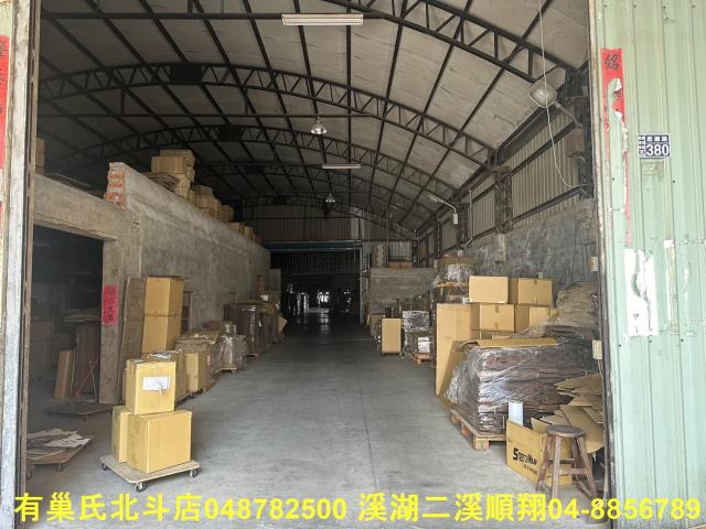 彰化農地-10