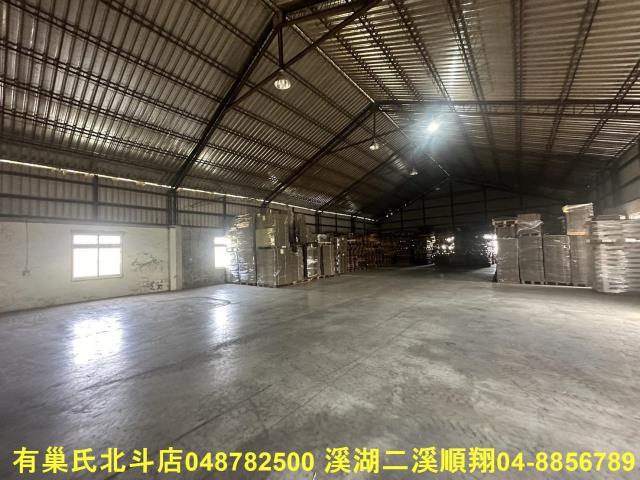 彰化農地-2