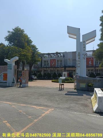 彰化溪州建地-2