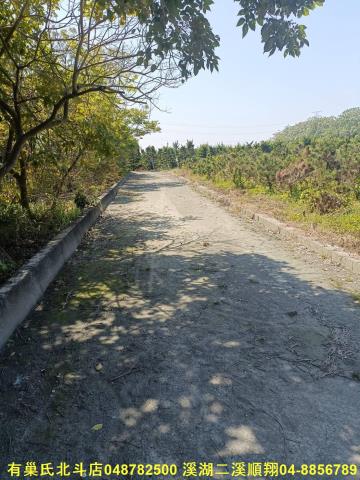 彰化溪州建地-8