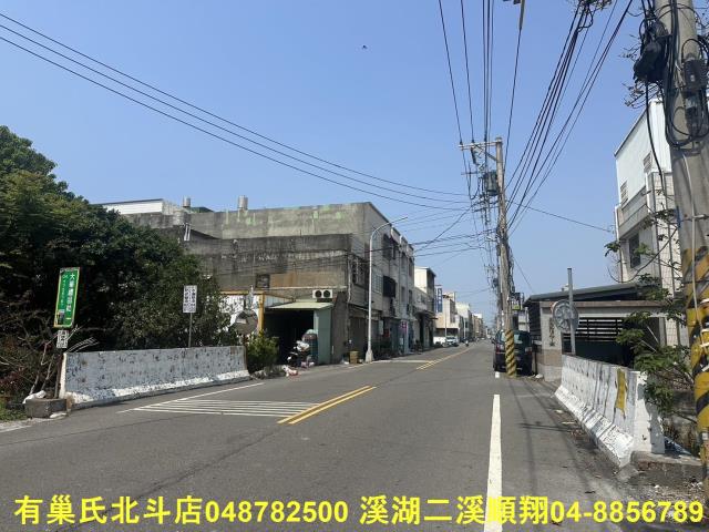 彰化鹿港農地-1