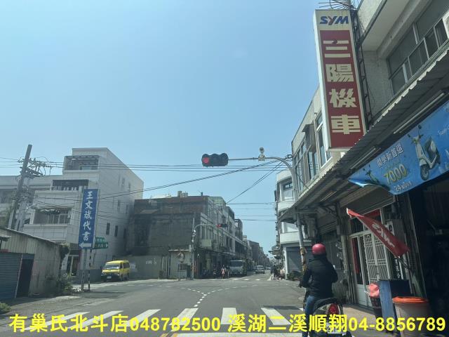彰化農地-9