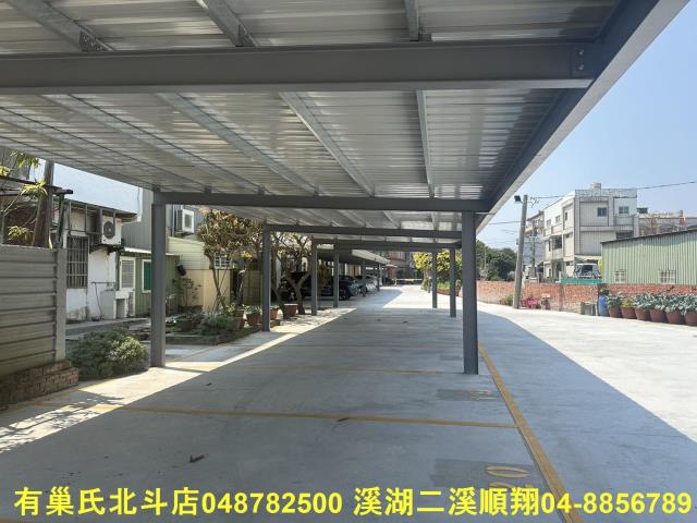 彰化農地-1