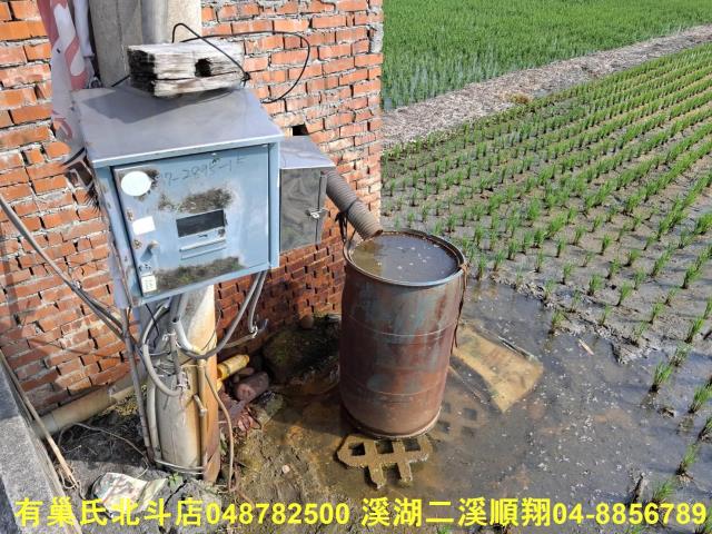 彰化埤頭農地-2