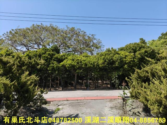 北斗農地-10