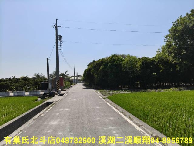 北斗農地-3