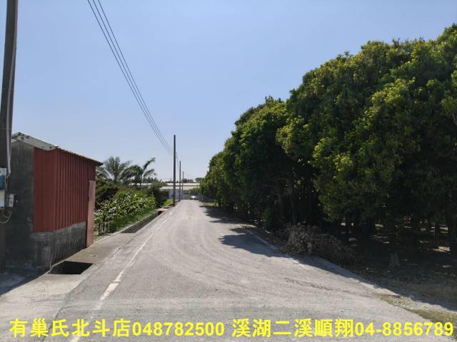 北斗農地-8