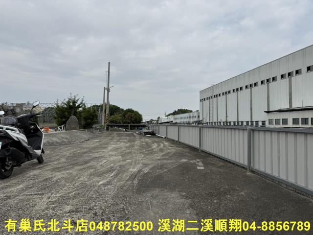 彰化北斗農地-0