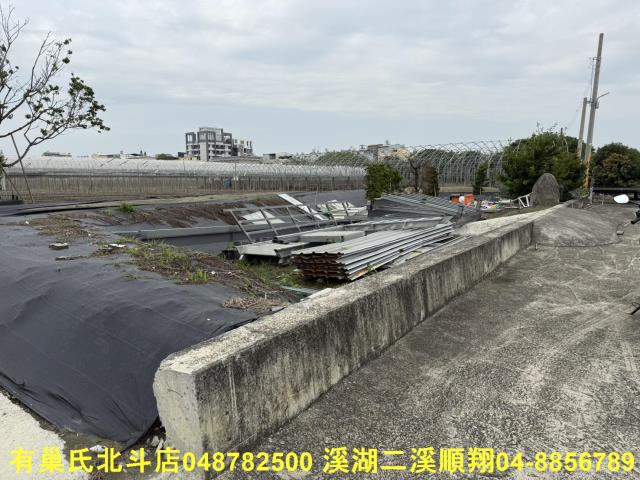 彰化北斗農地-2
