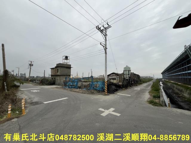 彰化芳苑農地-0