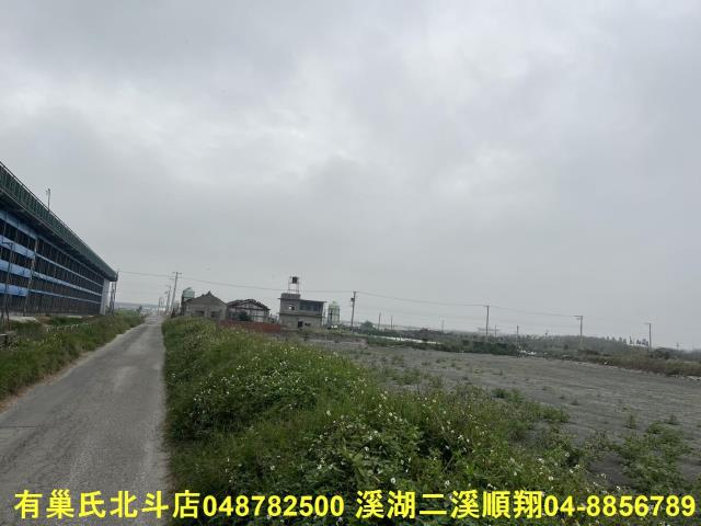 彰化芳苑農地-1