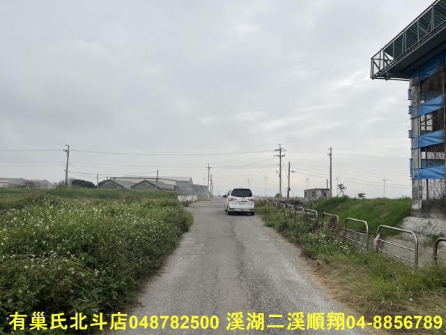 彰化芳苑農地-2