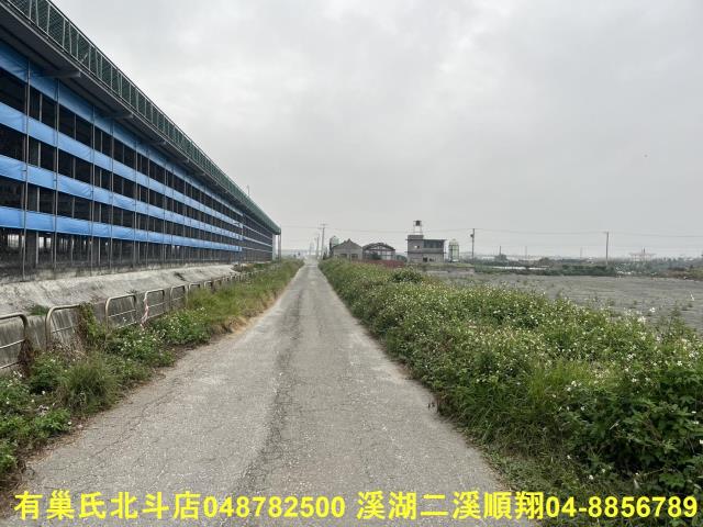 彰化芳苑農地-3
