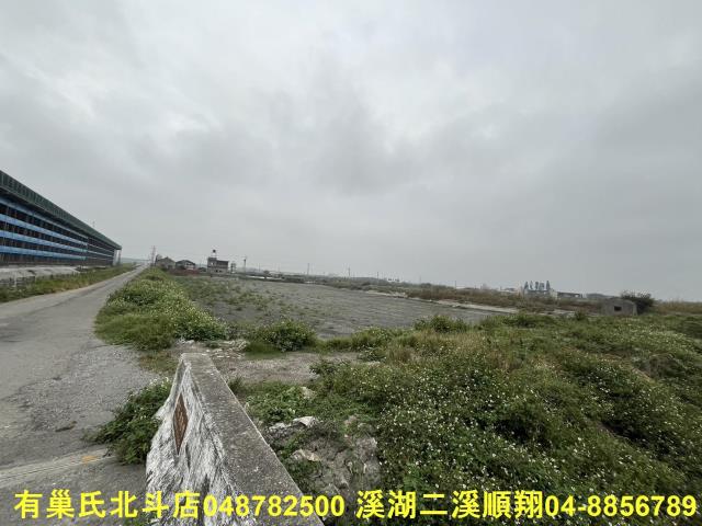 彰化芳苑農地-6