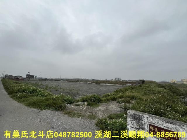 彰化芳苑農地-7