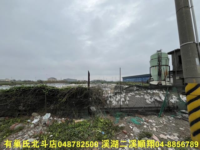 彰化芳苑農地-8
