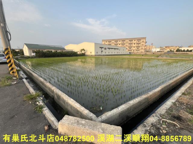彰化農地-1