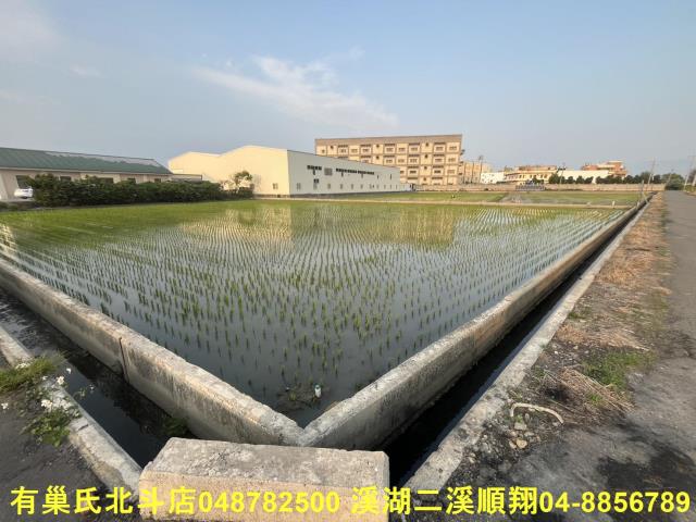 彰化農地-2