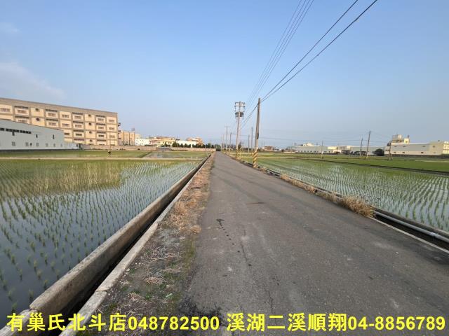 彰化農地-3