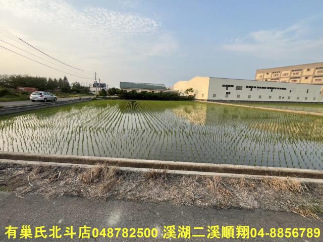 彰化農地-4