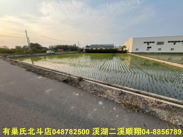 彰化農地-5