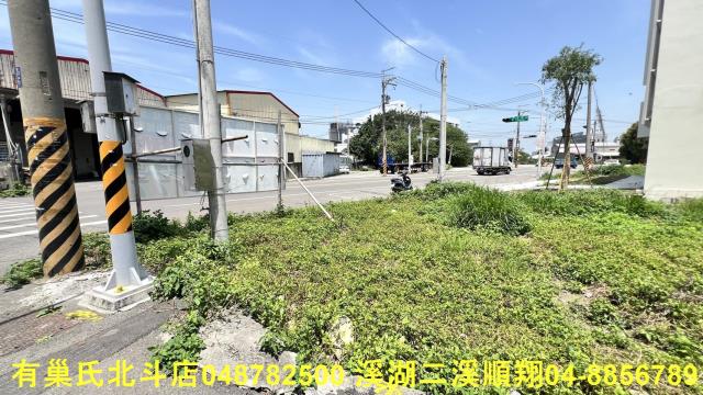 彰化北斗建地-0