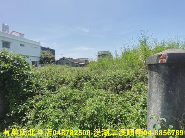 竹塘建地-0