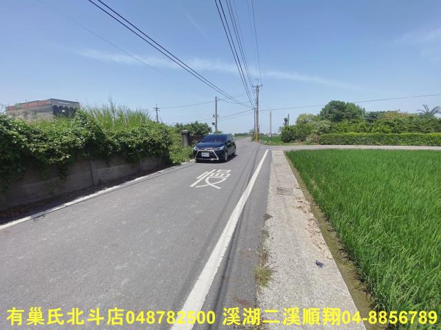 竹塘建地-1